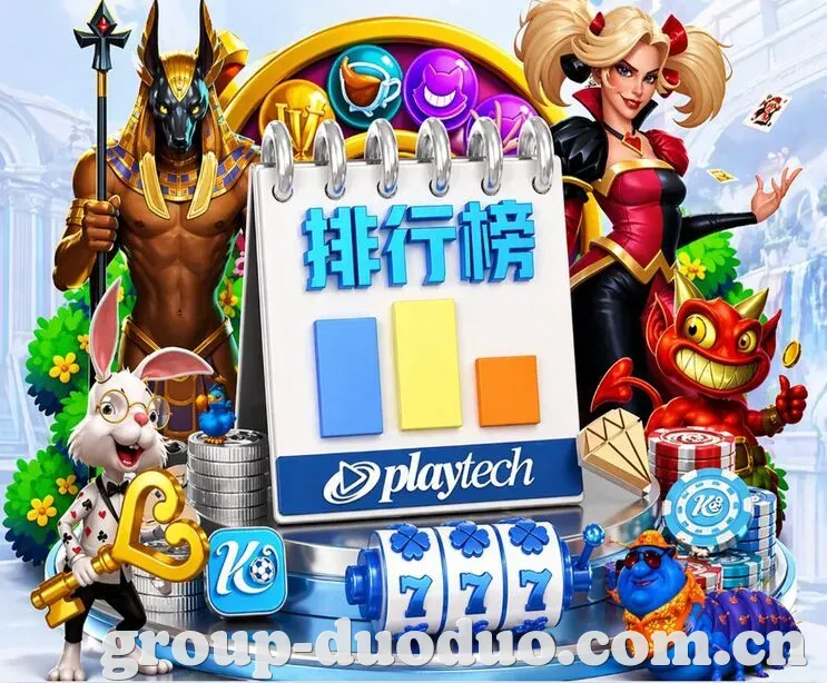 多多28 App